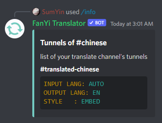 has info of the channel your in